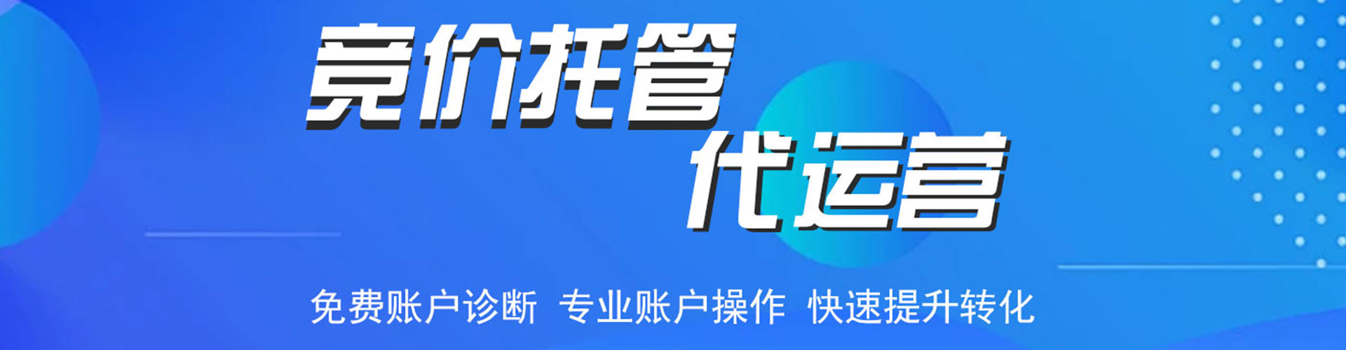新星信息流怎么做