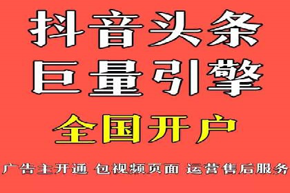 实战经验：百度SEM优化案例教你如何精准营销